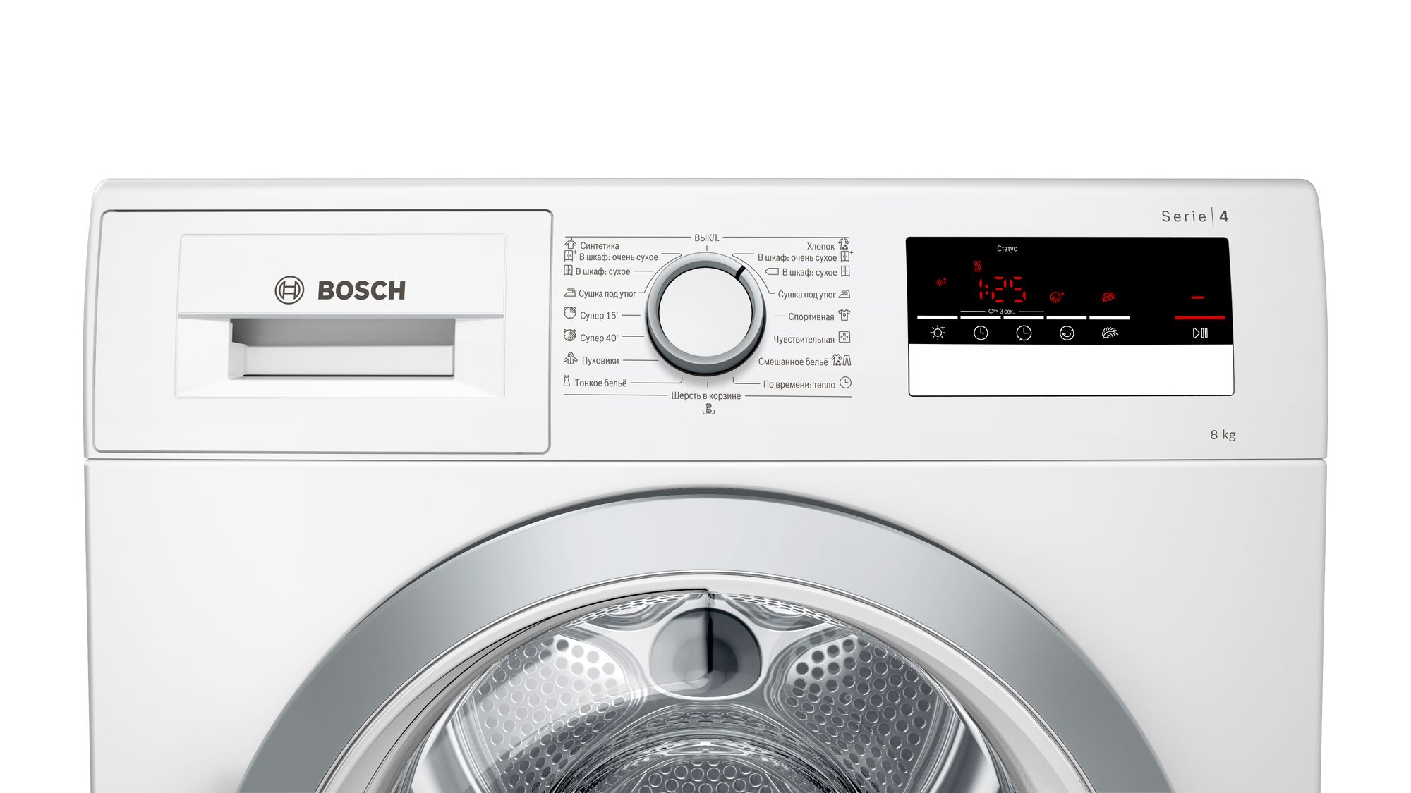 Купить Сушильная машина BOSCH WTM83261OE — Фото 5