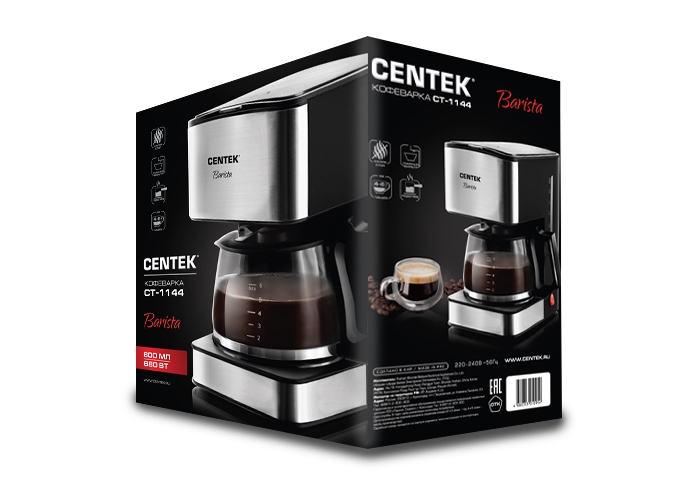 Купить Кофемашина CENTEK CT-1144 — Фото 5