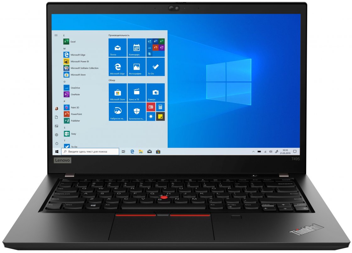 Ноутбук LENOVO 20NJ0010RT																		 — описание, фото, цены в интернет-магазине PT Stores