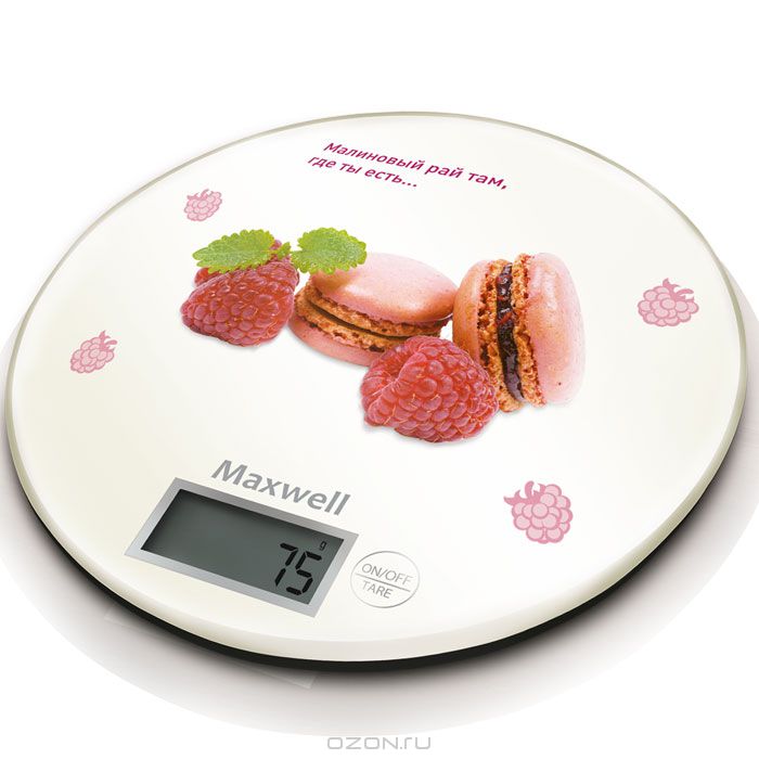 Кухонные весы MAXWELL MW-1460(PR)																		 — описание, фото, цены в интернет-магазине PT Stores