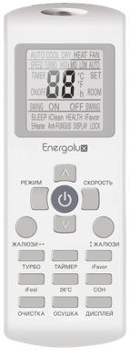 Купить Кондиционер Energolux SAS07B2-A/SAU07B2-A-WS (комплект) — Фото 4