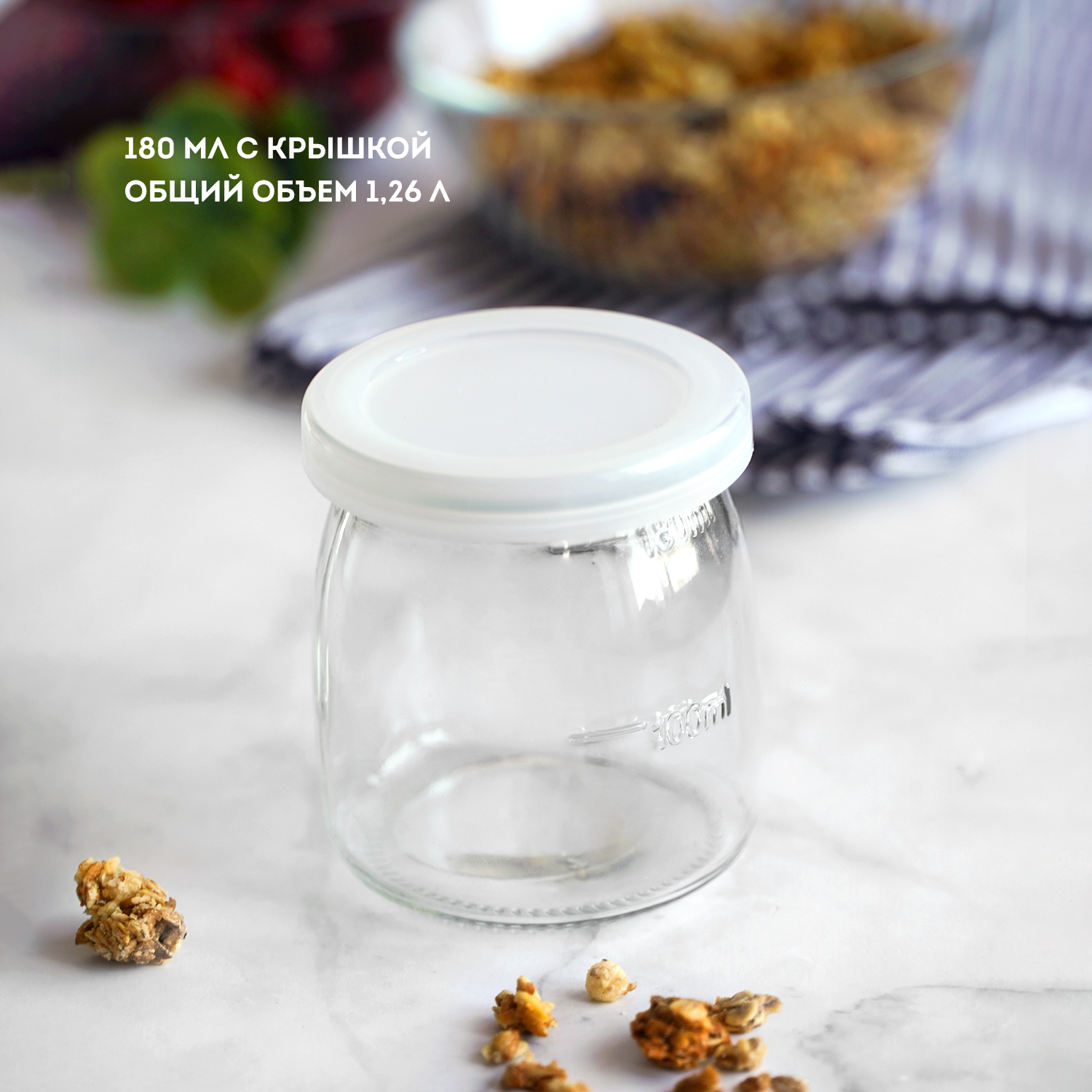 Купить Йогуртница GALAXY LINE GL 2698 — Фото 7