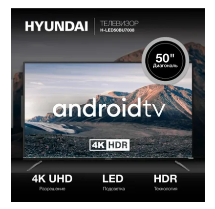 Купить Телевизор Hyundai H-LED50BU7003 — Фото 2