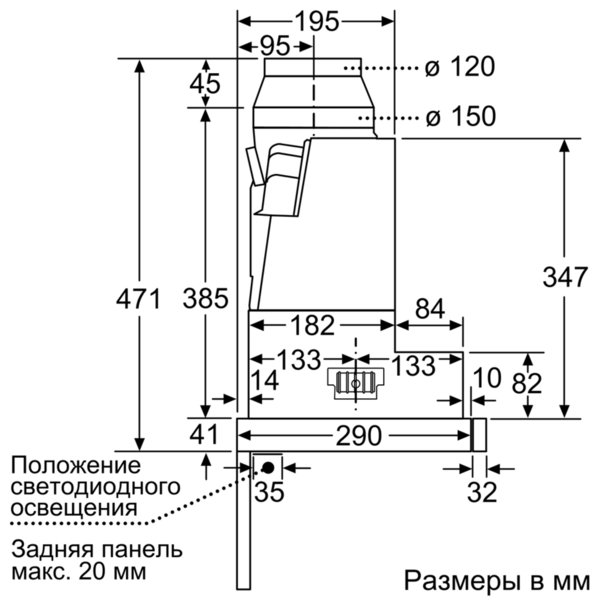 Купить Вытяжка встраиваемая Neff D 49PU54X0 — Фото 9
