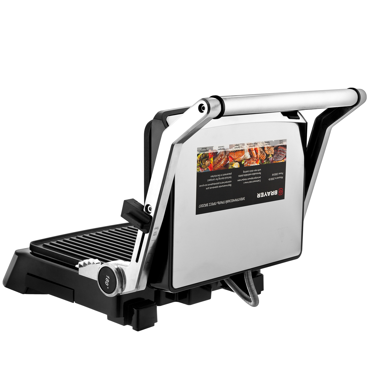 Купить Гриль электрический BRAYER BR2007 — Фото 14