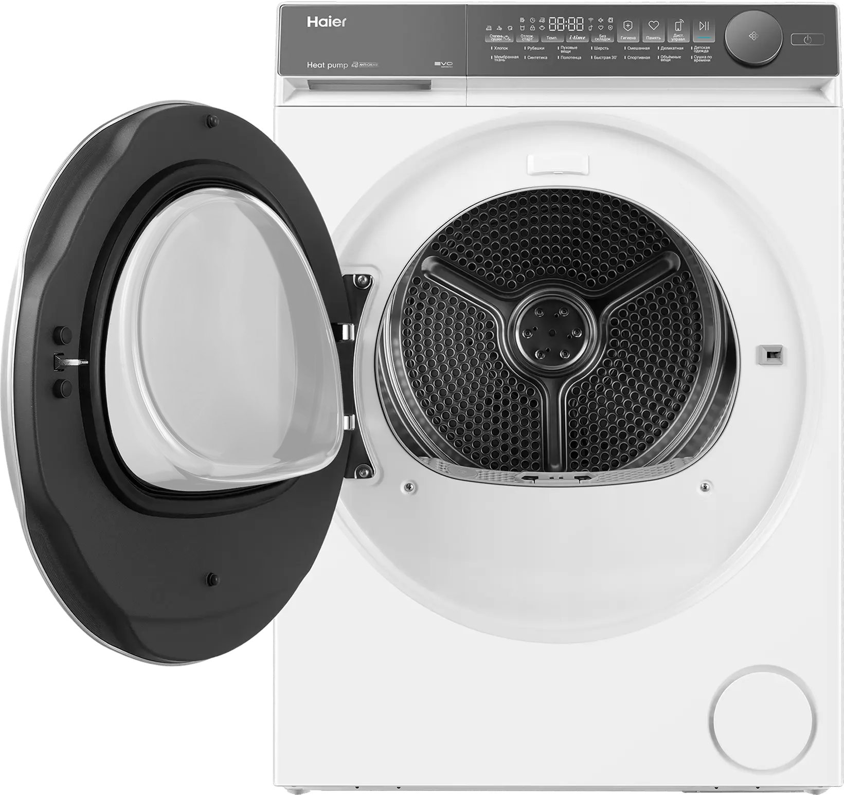 Купить Сушильная машина Haier HD80-A2367U1 — Фото 4