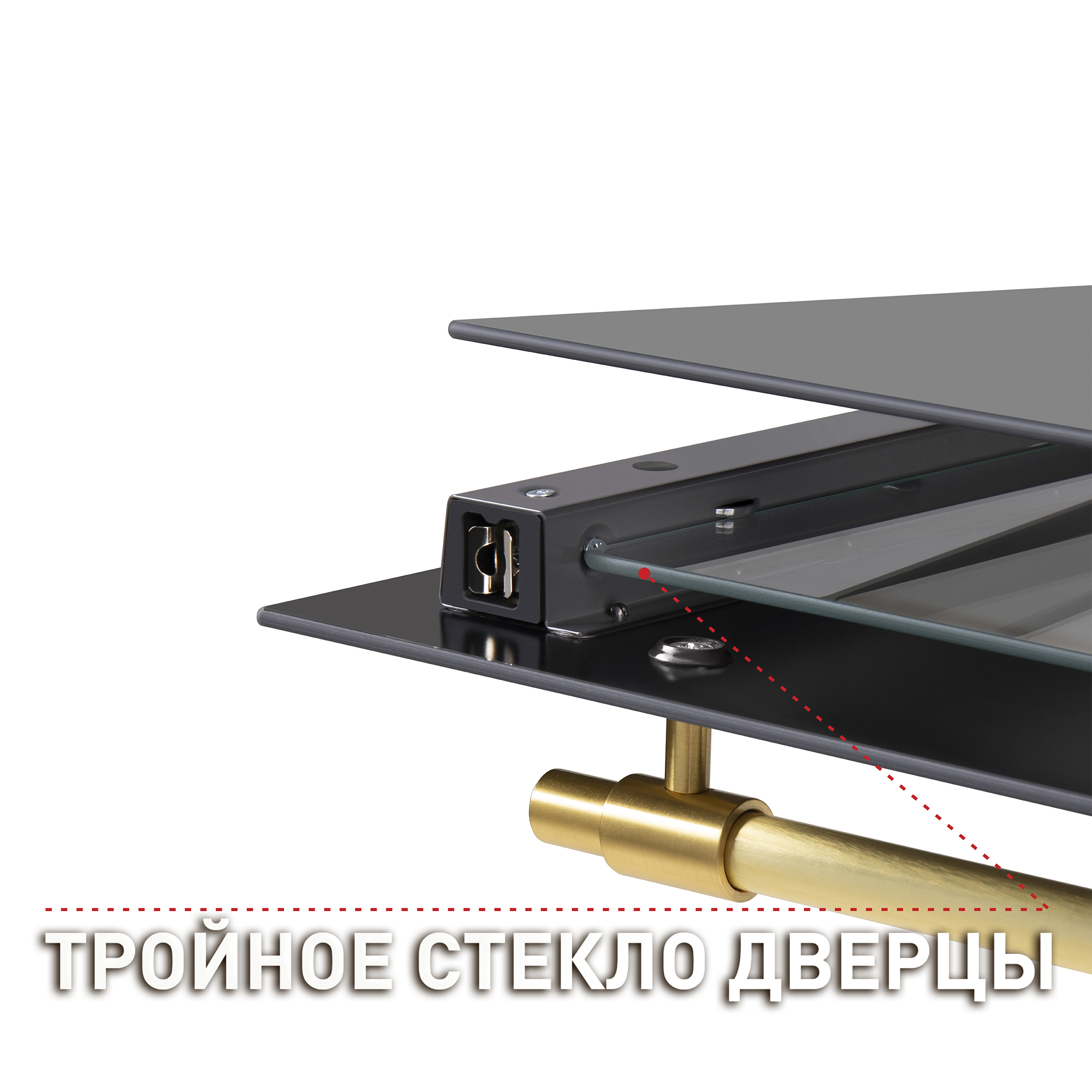 Купить Газовый духовой шкаф MAUNFELD MGOGG 673RBG TM — Фото 2