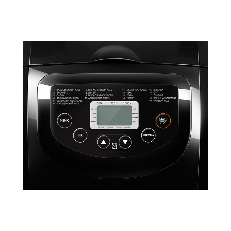 Купить Хлебопечь Redmond RBM-1913 — Фото 10