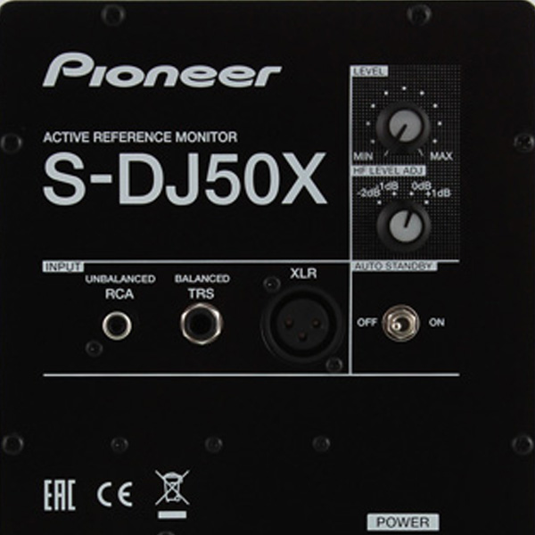 Купить Акустическая система PIONEER S-DJ50X — Фото 2