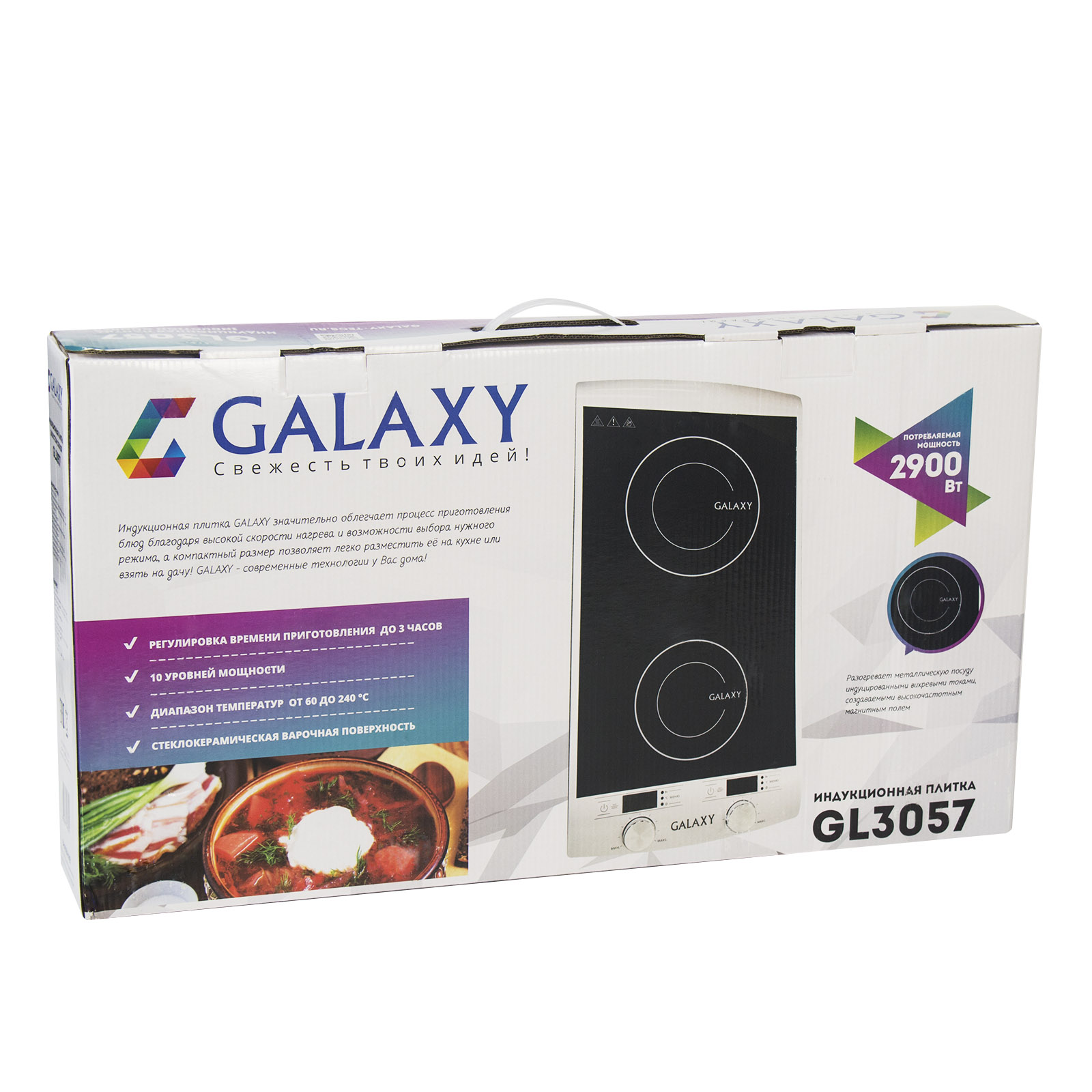 Купить Плитка GALAXY GL 3057 — Фото 5