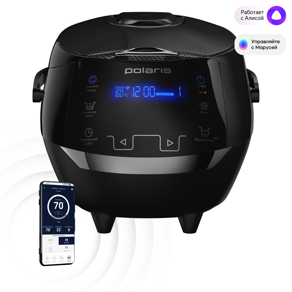 Мультиварка POLARIS PMC 0526 черн																		 — описание, фото, цены в интернет-магазине PT Stores