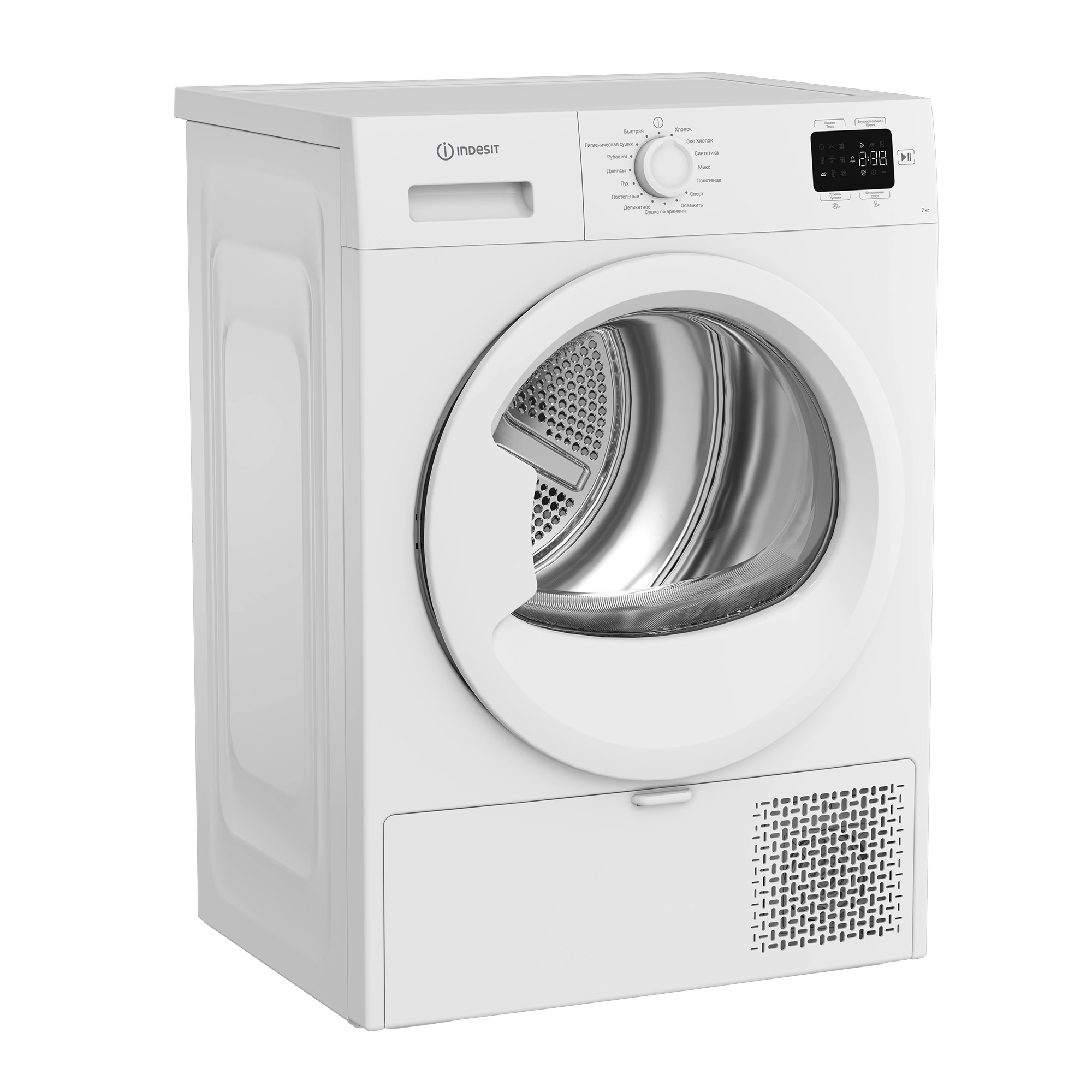 Купить Сушильная машина Indesit IAS3725 K — Фото 6
