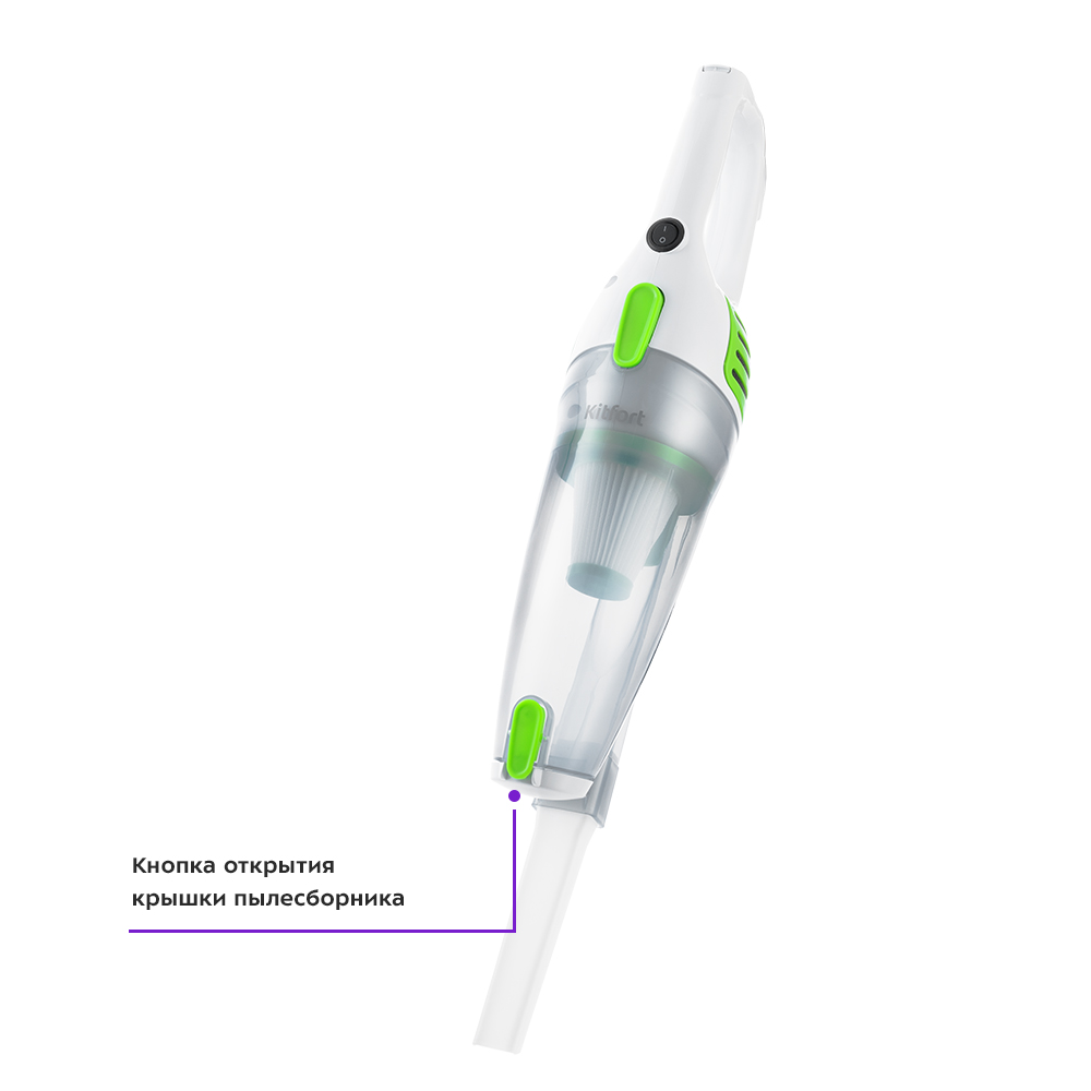 Купить  Kitfort KT-597-2 — Фото 6