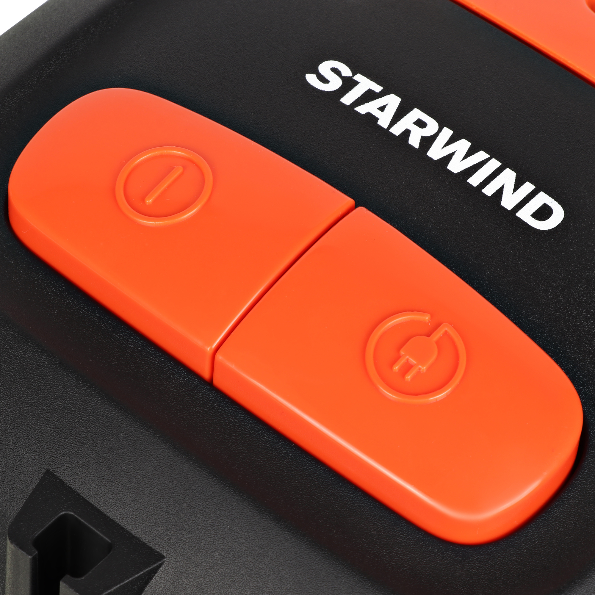 Купить Пылесос Starwind SCB1025  оранжевый/черный — Фото 6