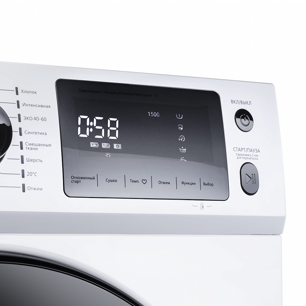 Купить Стиральная машина MAUNFELD MFWM1586WH — Фото 10