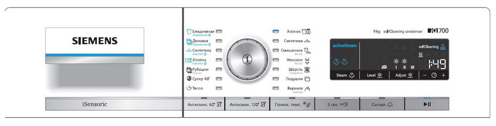 Купить Сушильная машина SIEMENS WT 45W560 OE — Фото 2