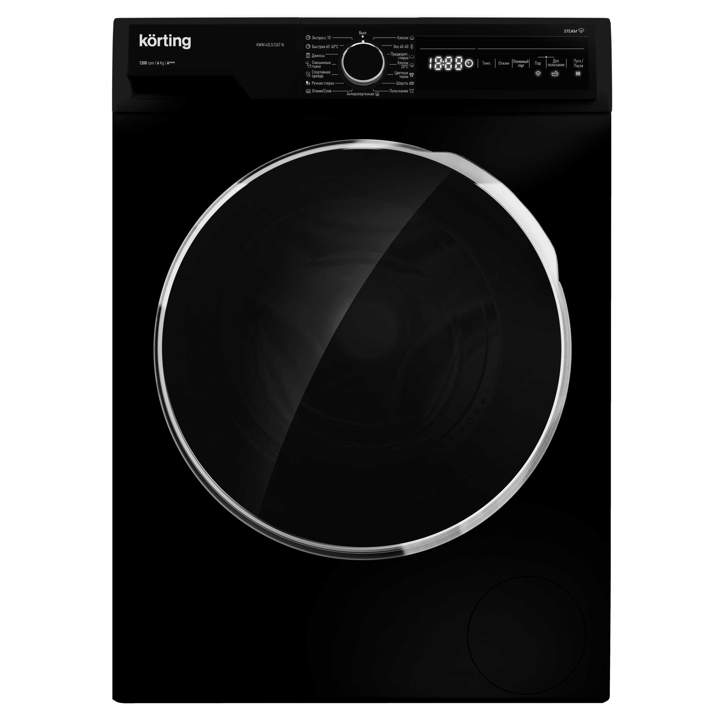Стиральная машина KORTING KWM 42LS1267 N																		 — описание, фото, цены в интернет-магазине PT Stores