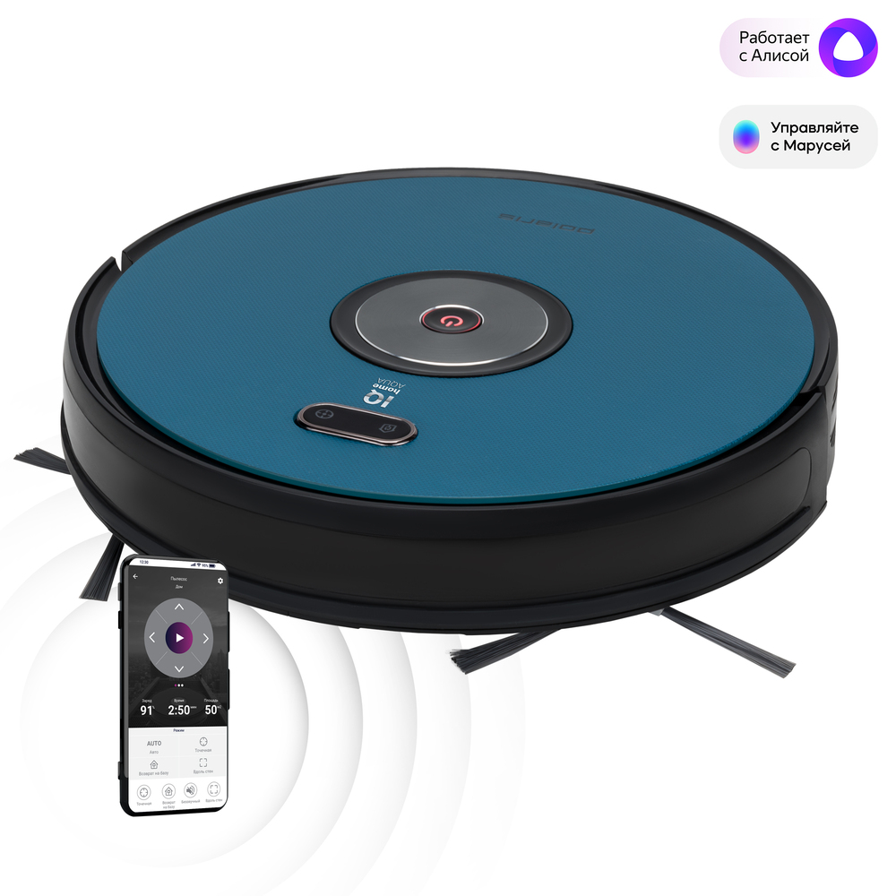 Робот-пылесос POLARIS PVCR 3200 бирюзовый																		 — описание, фото, цены в интернет-магазине PT Stores