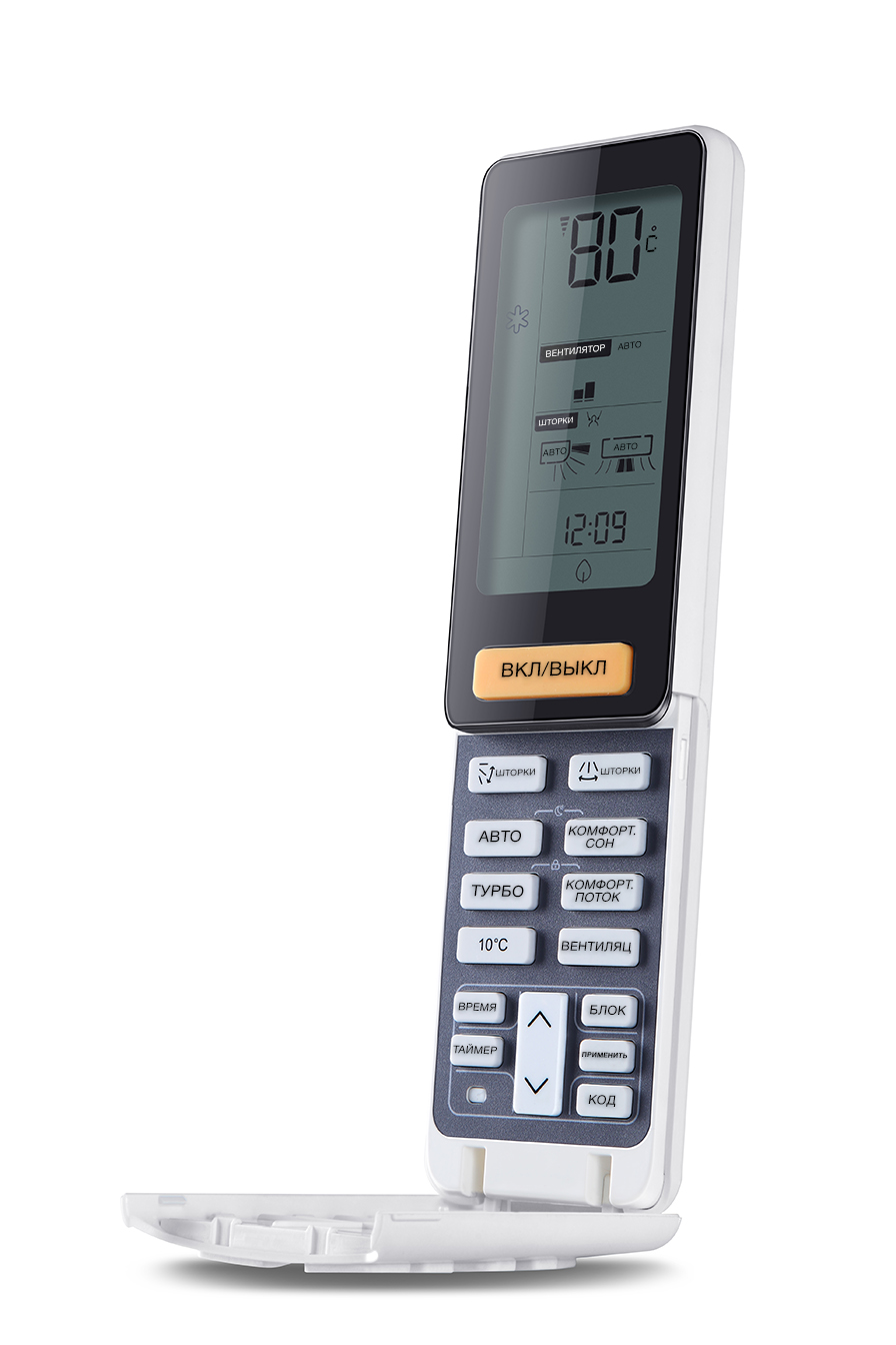 Купить Кондиционер Haier AS12NS5ERA-B/1U12BS3ERA (комплект) — Фото 3