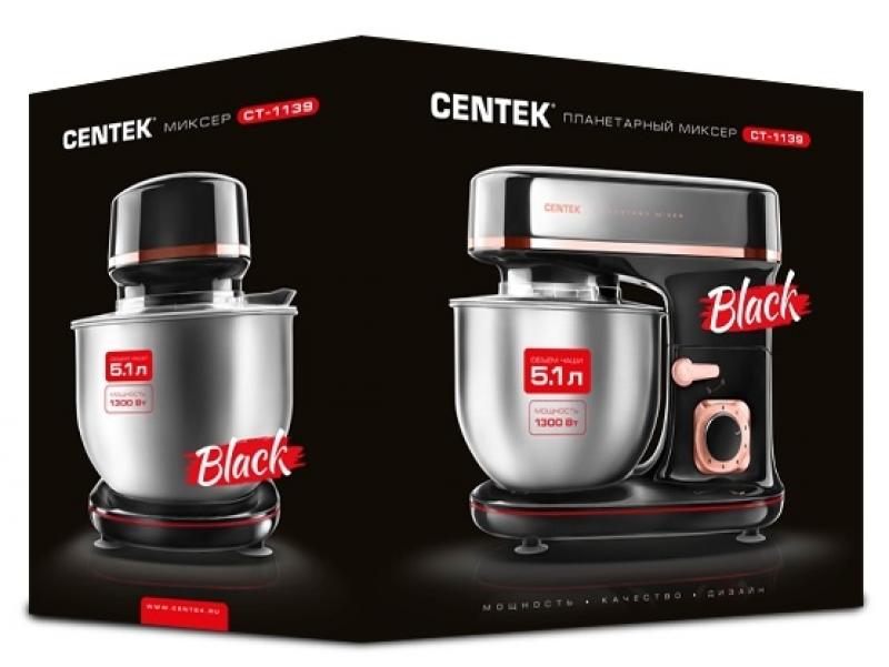 Купить Миксер CENTEK CT-1139 черный/хром — Фото 6