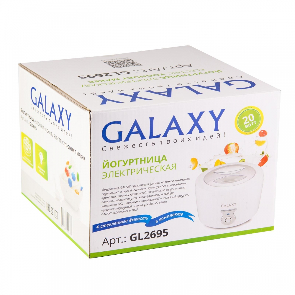 Купить Йогуртница GALAXY GL 2695 — Фото 5
