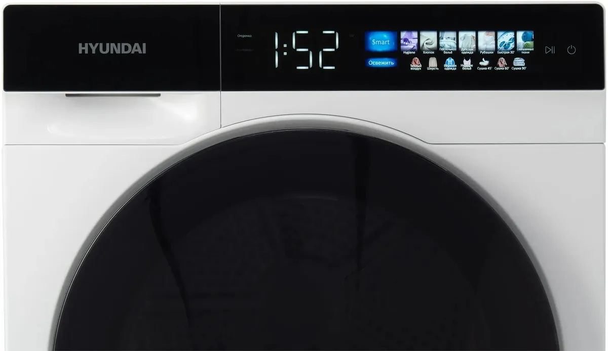 Купить Сушильная машина Hyundai DFE9429 — Фото 3