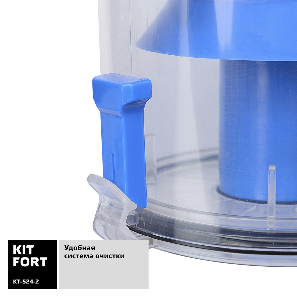 Купить  Kitfort KT-524-2 — Фото 4