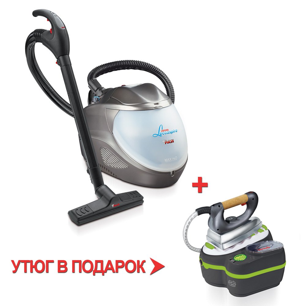 Отпариватели и пароочистители Polti Vaporetto Lecoaspira Turbo & Allergy																		 — описание, фото, цены в интернет-магазине PT Stores