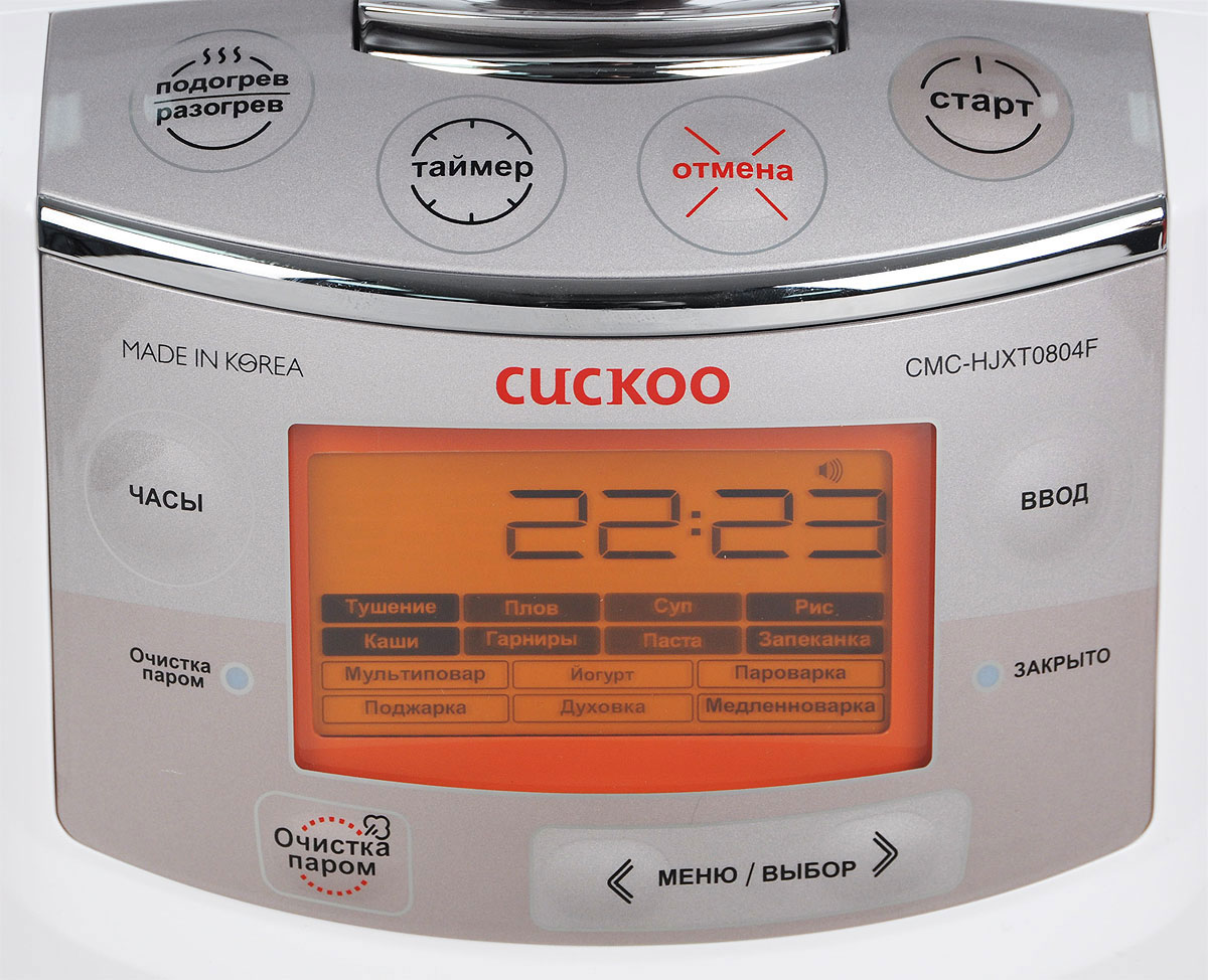 Купить Мультиварка Cuckoo CMC-HJXT0804F — Фото 3