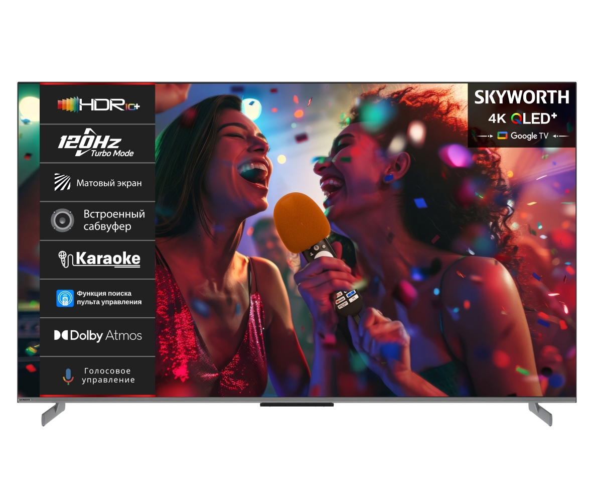 Телевизор SKYWORTH 65Q75G																		 — описание, фото, цены в интернет-магазине PT Stores