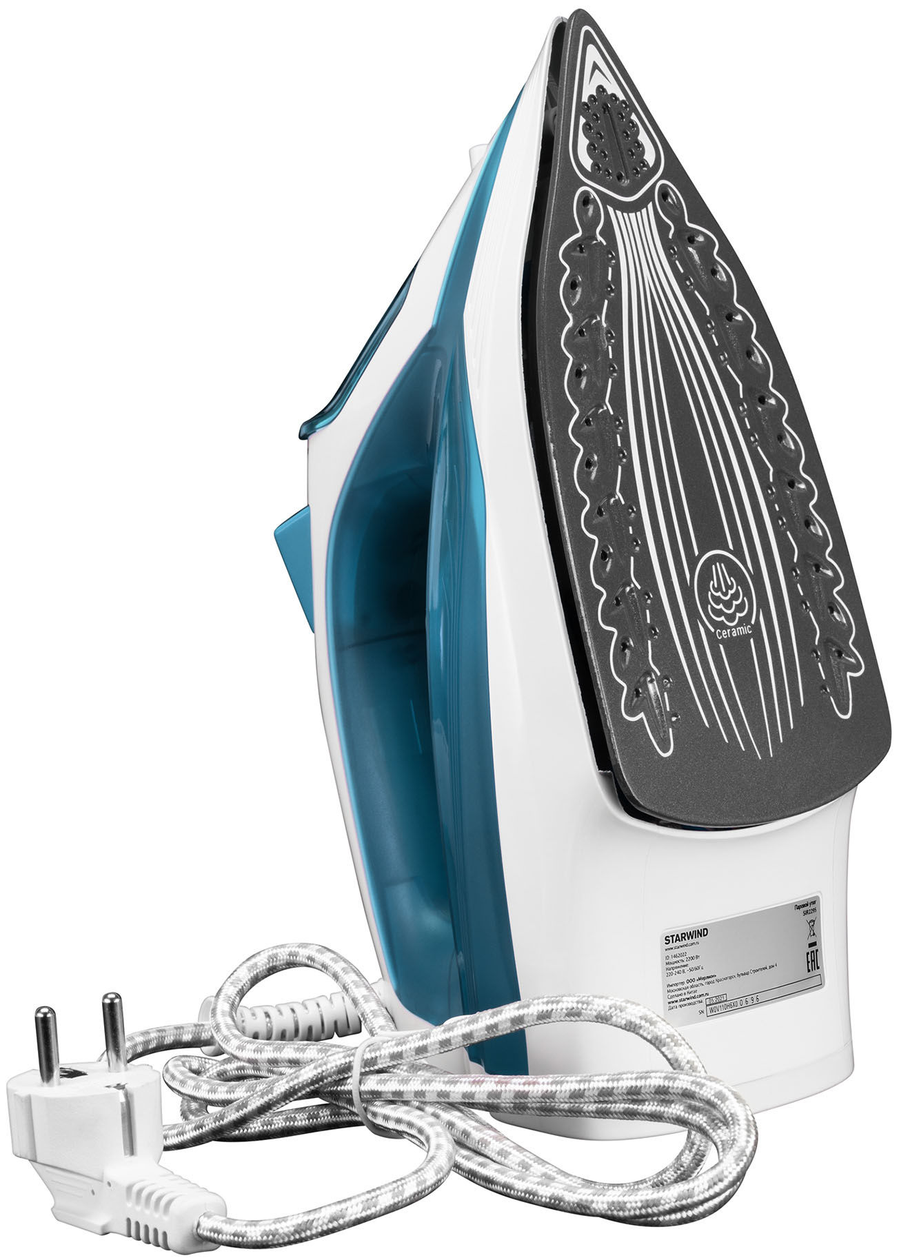 Купить Утюг Starwind SIR2295 темно-синий/белый — Фото 4