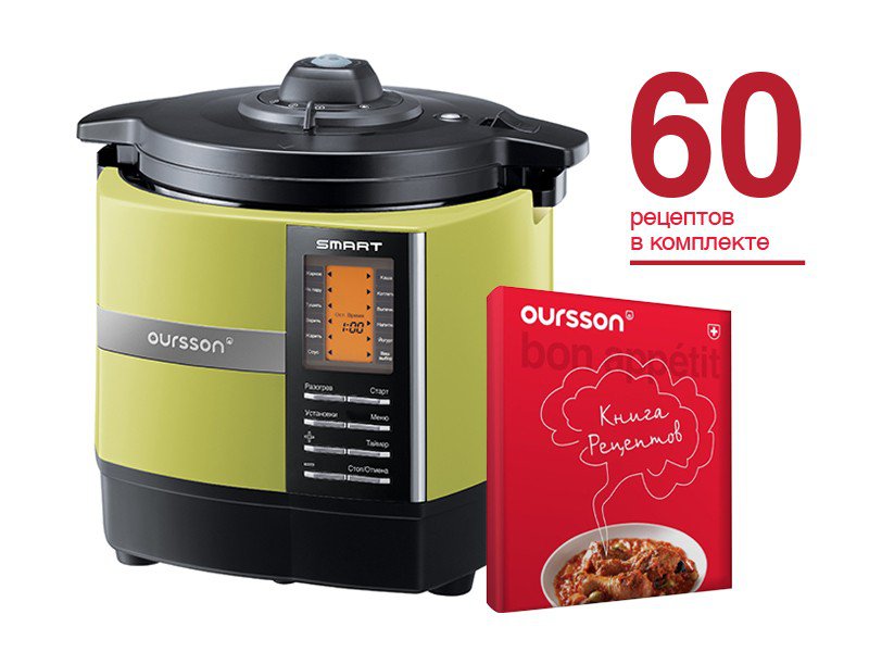 Купить Мультиварка Oursson MP5015PSD/GA (Зеленое яблоко) — Фото 6
