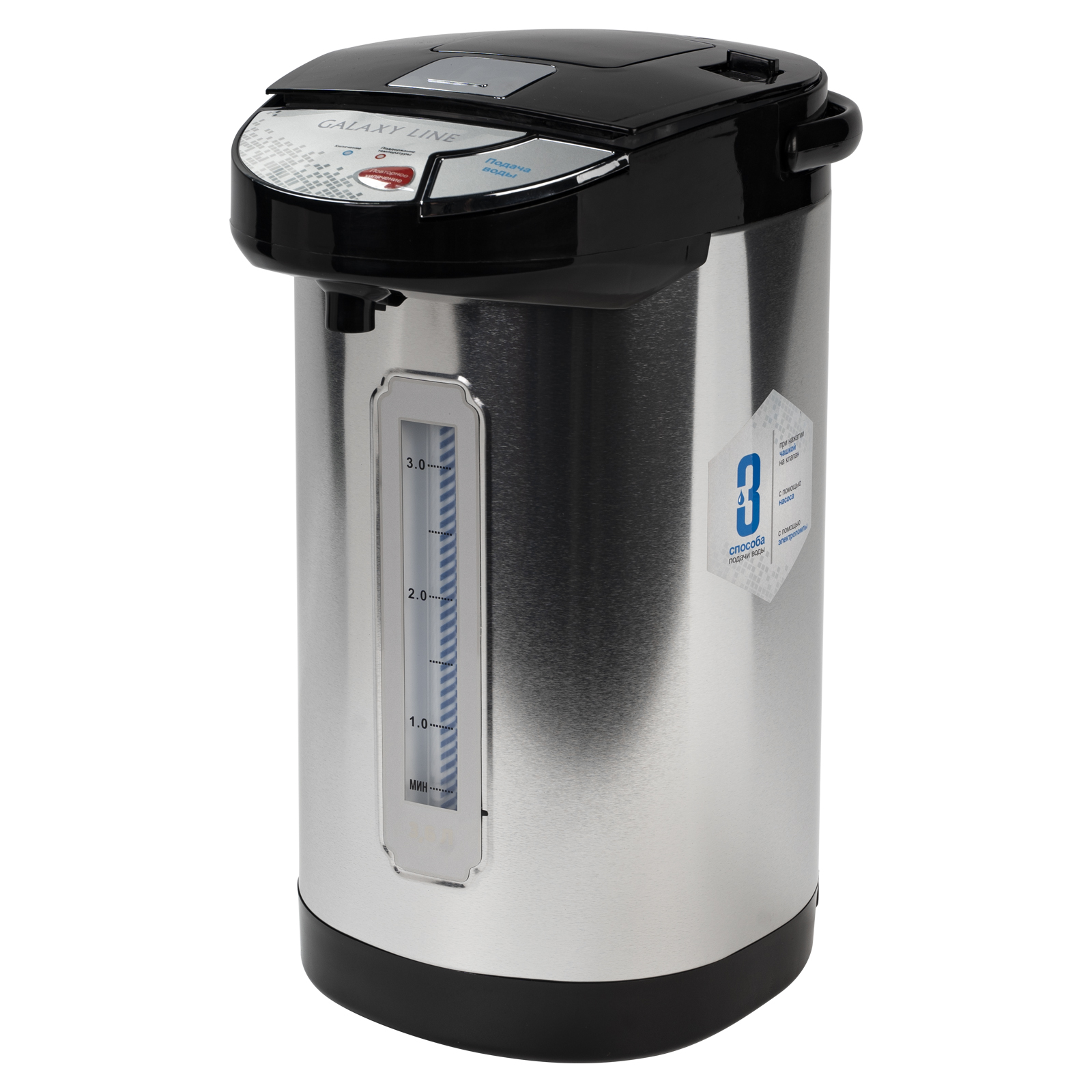 Термопот GALAXY GL 0613																		 — описание, фото, цены в интернет-магазине PT Stores