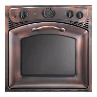 Встраиваемый газовый духовой шкаф NARDI FRX4MBR