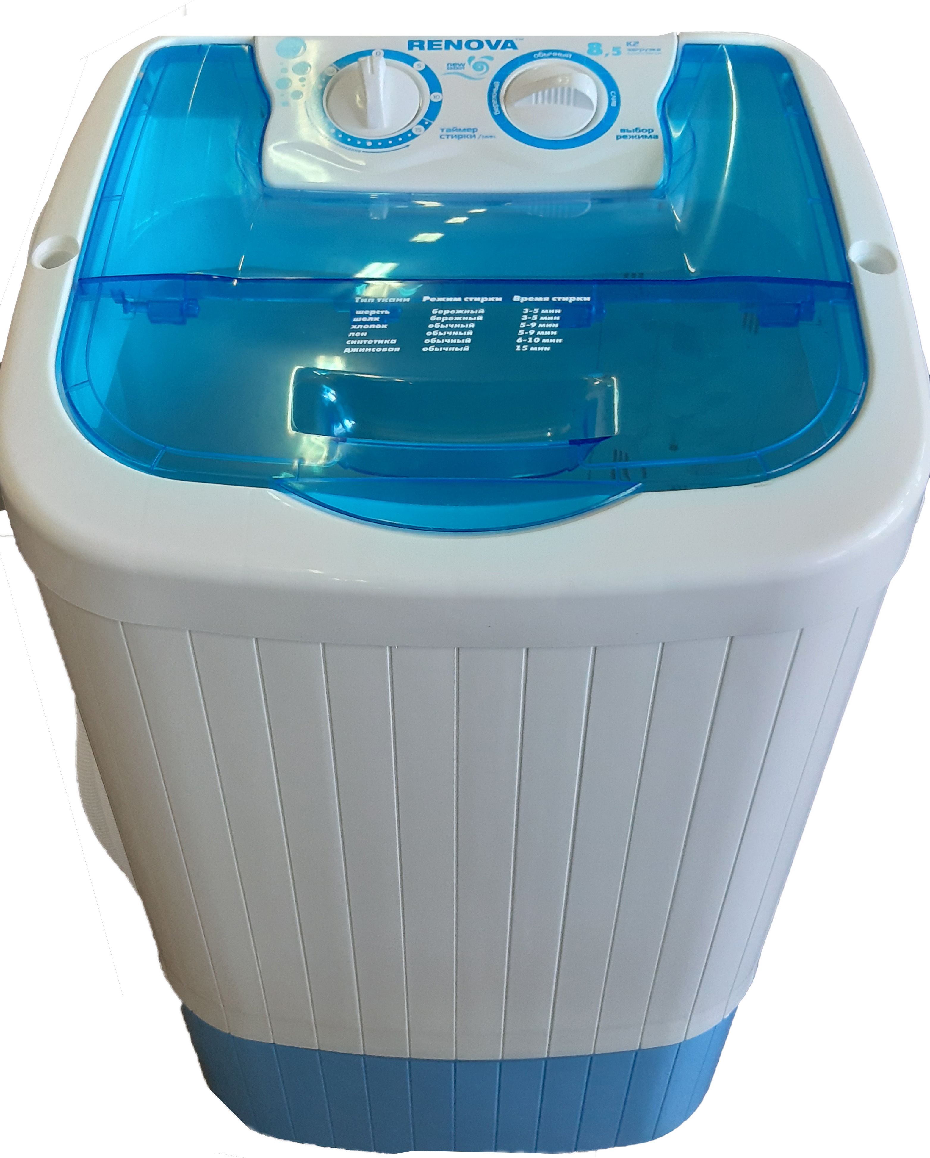 Купить Стиральная машина-полуавтомат RENOVA WS 85 PE — Фото 2