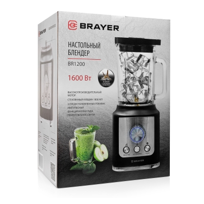 Купить Миксер BRAYER BR1200BK — Фото 2