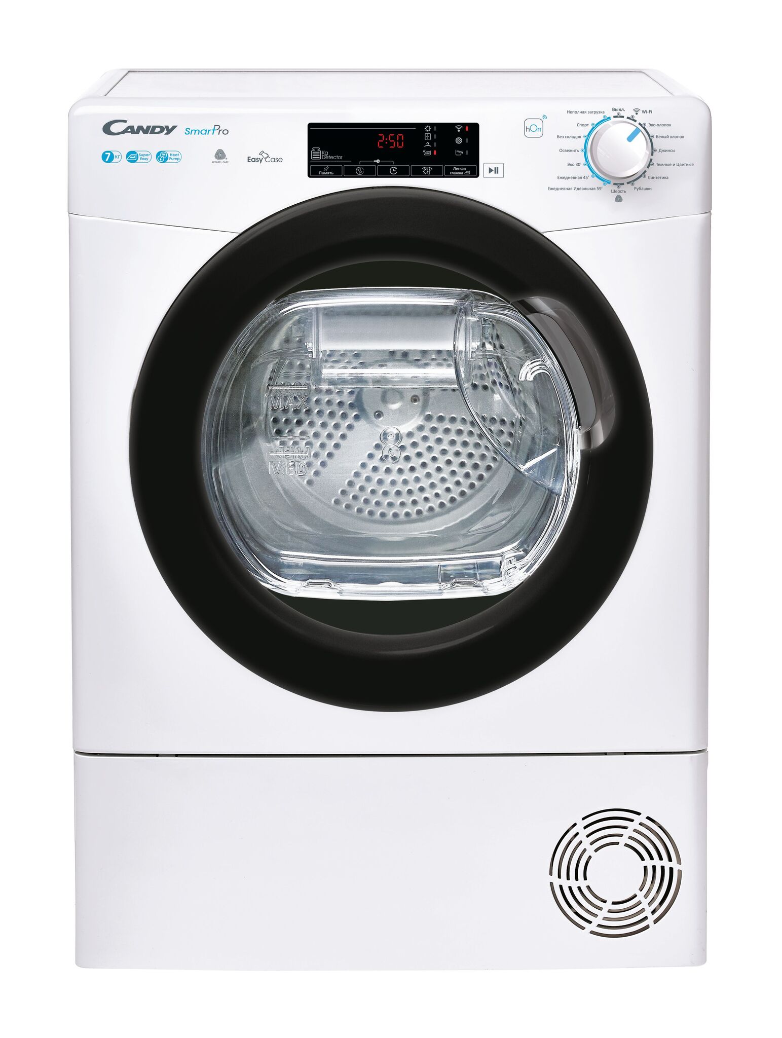 Сушильная машина CANDY CSOE H7A2TBE-07																		 — описание, фото, цены в интернет-магазине PT Stores