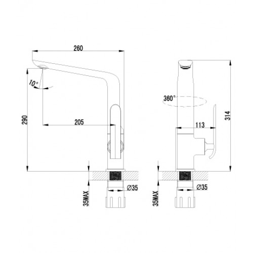 Купить Смеситель LEMARK LM4905CW Смеситель Melange для кухни — Фото 2