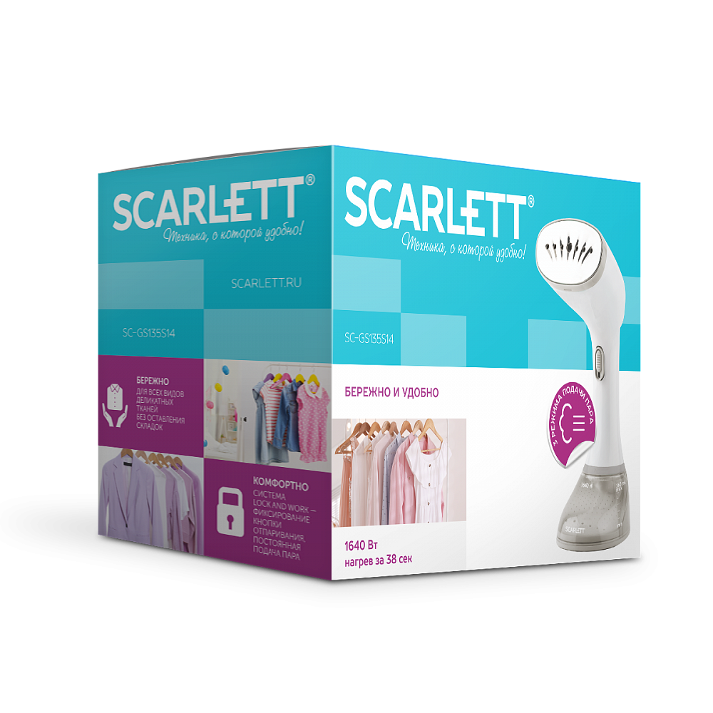 Купить Отпариватели и пароочистители Scarlett SC-GS135S14 — Фото 10