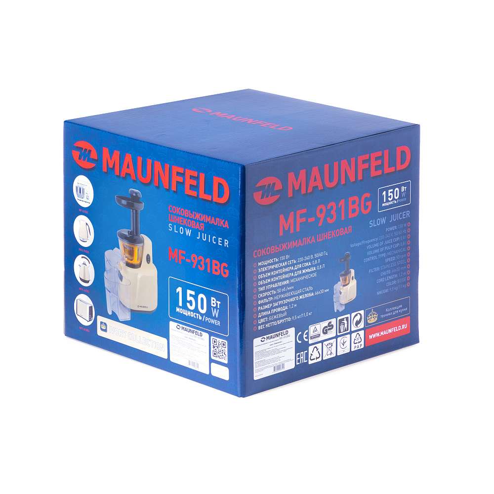 Купить Соковыжималка MAUNFELD MF-931BG — Фото 9