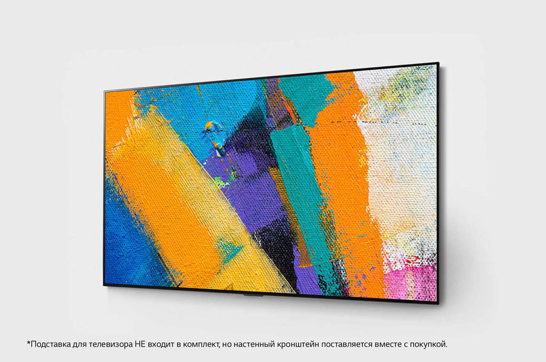 Купить Телевизор LG OLED77GX — Фото 14