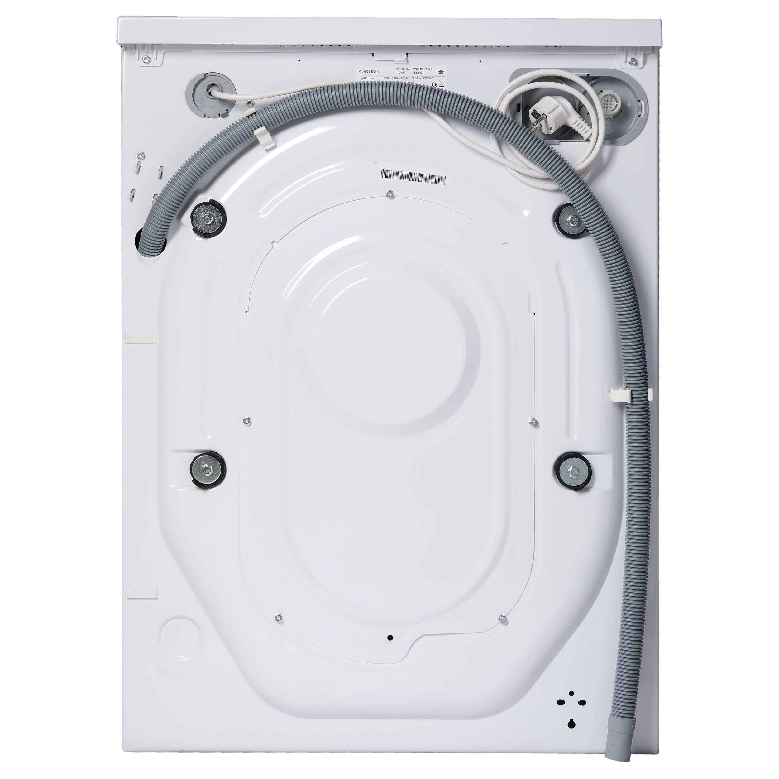 Купить Стиральная машина KORTING KWM 42ID1460 — Фото 5