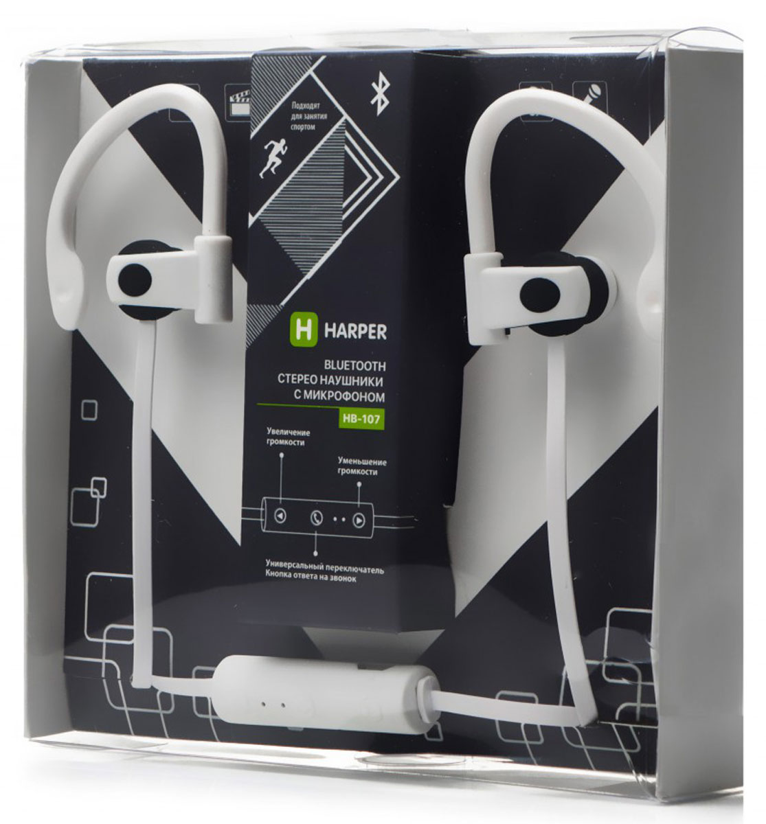 Купить Наушники HARPER HB-107 white — Фото 6