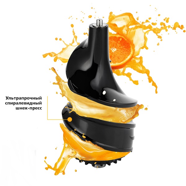 Купить Соковыжималка Kitfort KT-1106-1, красный/черный — Фото 7