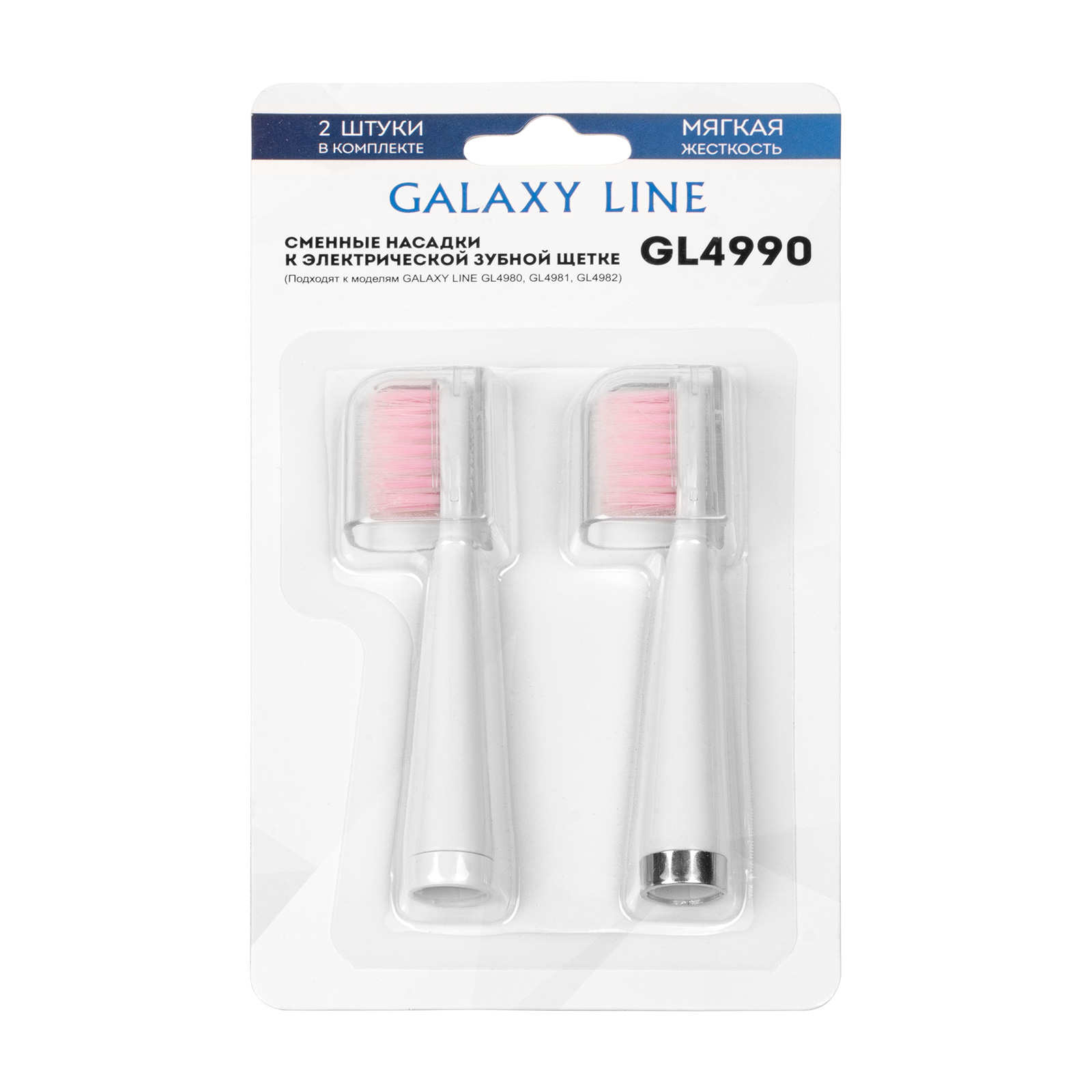 Купить  GALAXY GL 4990 МЯГКАЯ — Фото 2