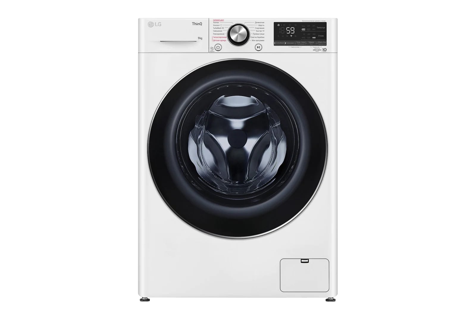 Стиральная машина LG F4V9VS9W																		 — описание, фото, цены в интернет-магазине PT Stores