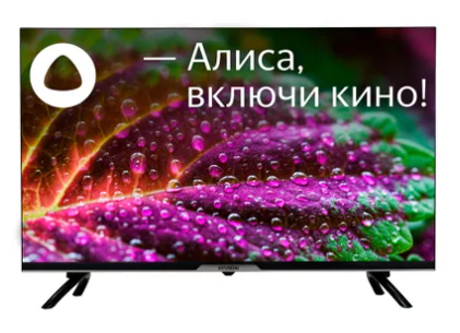 Телевизор Hyundai H-LED32BS5003																		 — описание, фото, цены в интернет-магазине PT Stores