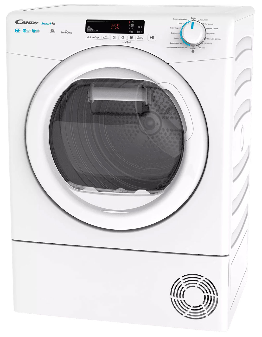 Купить Сушильная машина CANDY CSLO4 H7A2DE-07 — Фото 3