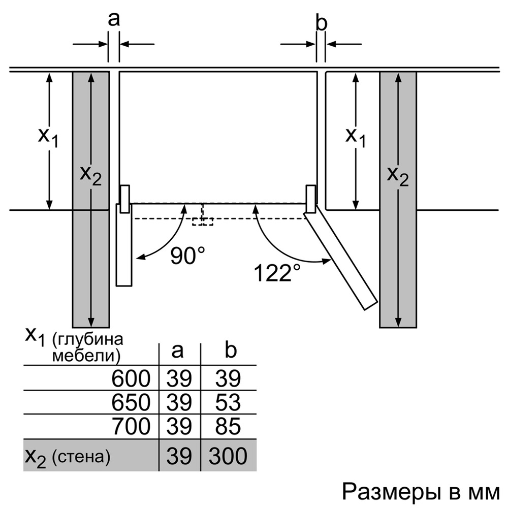 Купить Холодильник BOSCH KAN92NS25R — Фото 6