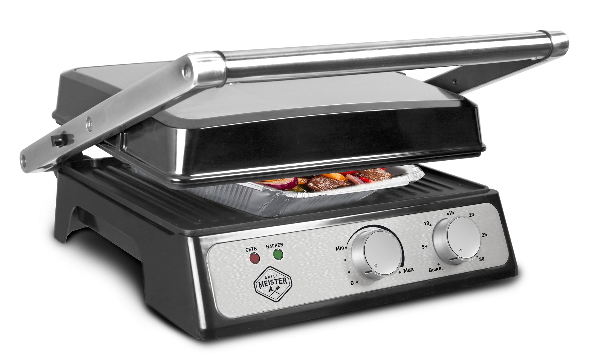 Купить Электрический гриль Zigmund & Shtain ZEG-924 — Фото 10